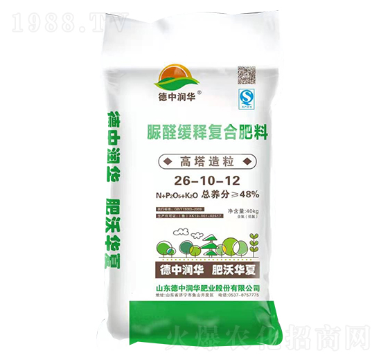 脲醛緩釋復(fù)合肥料26-10-12-德中潤華