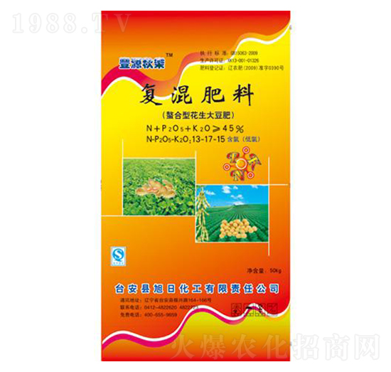 �����ͻ����󶹏�(f��)�����13-17-15-�SԴ�-���ջ���