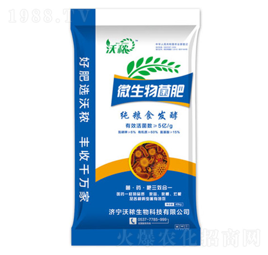 40kg΢������� ��������