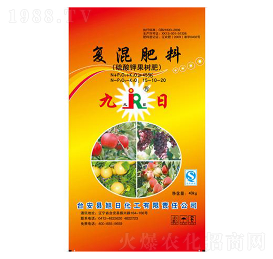 ����⛹���(sh��)���Ï�(f��)�����15-10-20-����-���ջ���