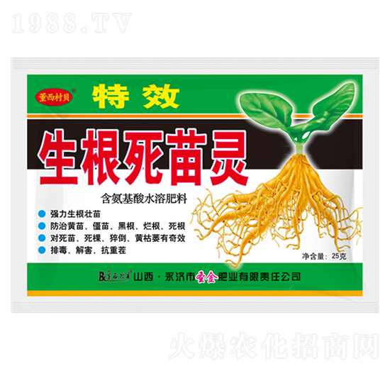 ��������ˮ�ܷ���-���������`-ʥ��ʘI(y��)