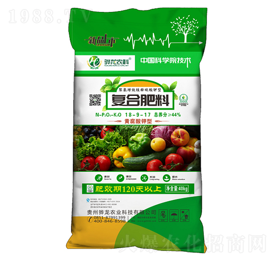 黃腐酸鉀型復合肥料18-9-17-驊龍農(nóng)科