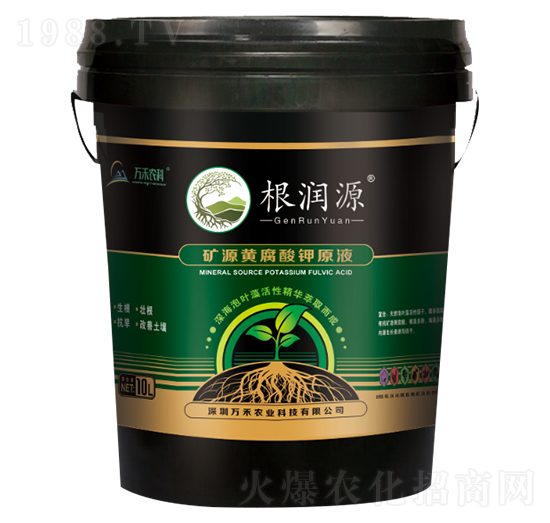 �VԴ�S�����ԭҺ-����(r��n)Դ-�f(w��n)���r(n��ng)��