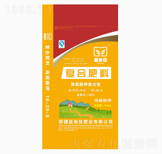 純硫酸鉀復合肥料18-20-8-益地佳