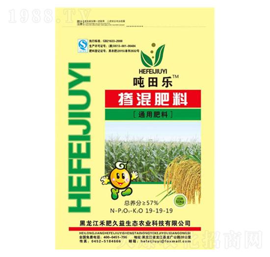 ͨ�Ó����19-19-19-���-�̷ʾ���