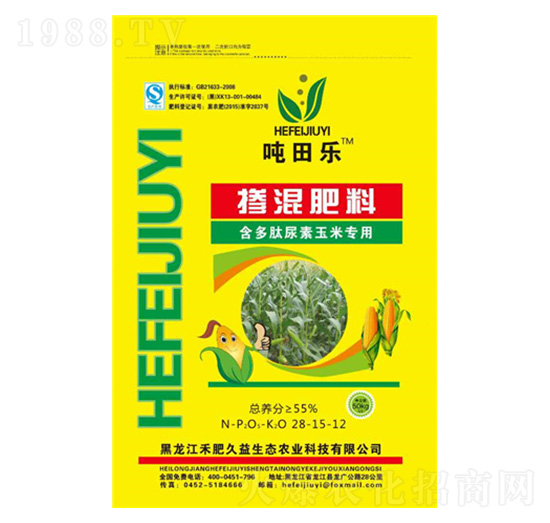 �������������׌��Ó������28-15-12-���-�̷ʾ���