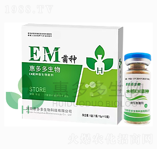 ˮ��EM���N-�ݶ��