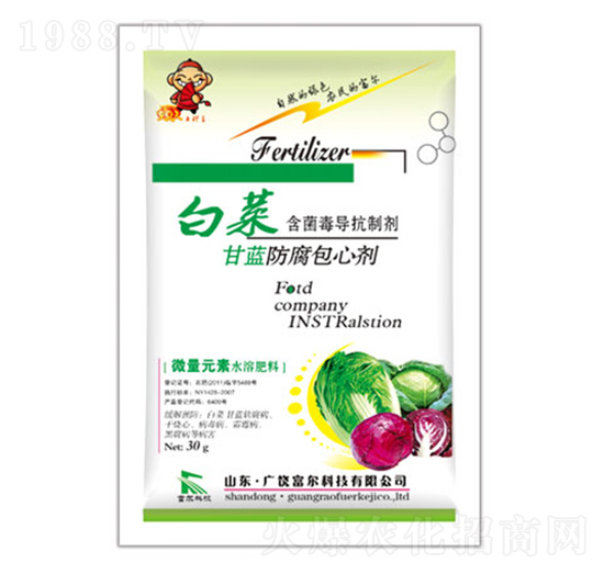 白菜甘藍(lán)防腐包心劑-富爾科技