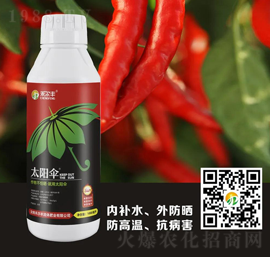 ����Ԫ��ˮ�ܷ���-̫�(y��ng)��-�̠��S