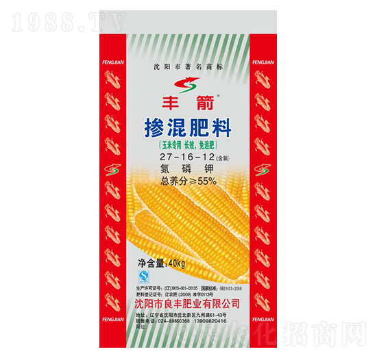 ���׌��Ó����27-16-12 �S�� ���S�ʘI(y��)