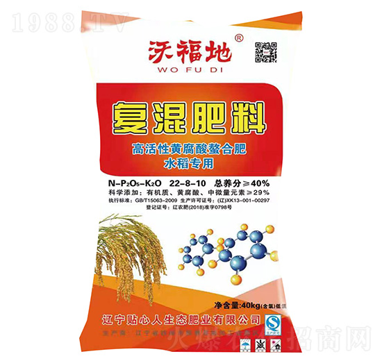 �ͻ����22-8-10 �ָ��� �N����