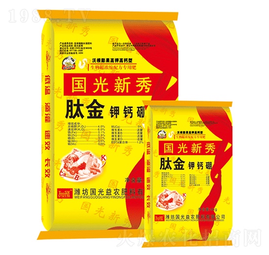 沃根膨果高鉀高鈣型-肽金鉀鈣硼-國光益農