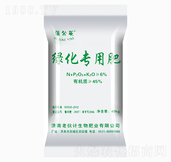 �G�����÷�-�ϻ�Ӌ(j��)