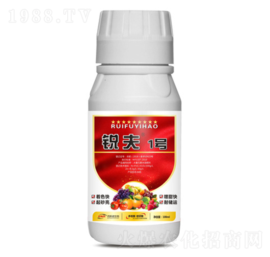 銳夫1號-芭斯諾