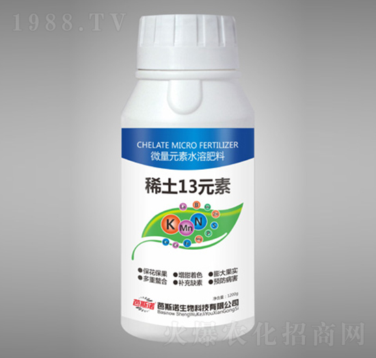 微量元素水溶肥料-稀土13元素-芭斯諾
