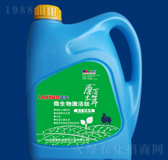 ΢��������������-ԭ������-�{��r(n��ng)�I(y��)