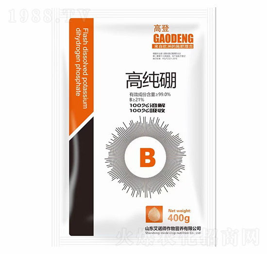 高純硼-高登-艾諾得