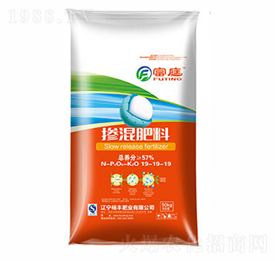 摻混肥料19-19-19-富庭-裕豐肥業(yè)