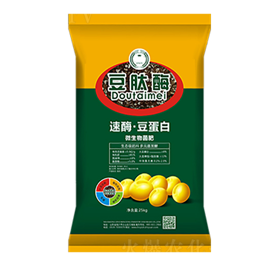 ΢�������-����ø-���컯