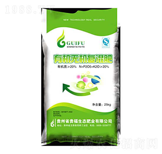 有機(jī)無機(jī)復(fù)混肥-貴福