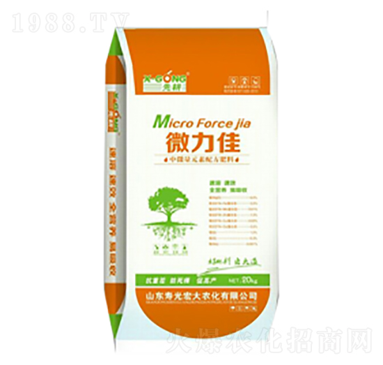 中微量元素水溶肥-微力佳-普多收