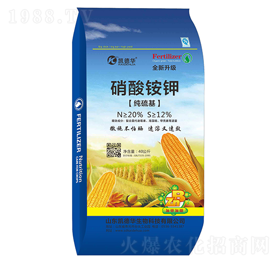 硝酸銨鉀-凱德華