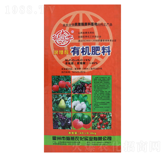 40kg腐殖酸有機(jī)肥-施大利-海燕農(nóng)化