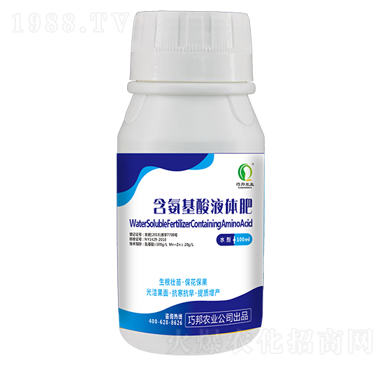 ��������Һ�w��-�ɰ��r(n��ng)�I(y��)