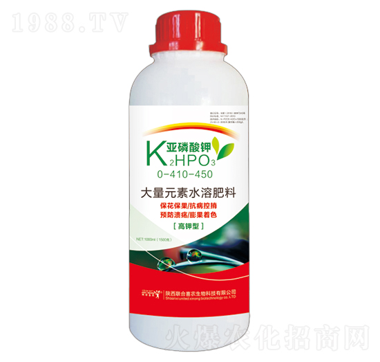高鉀型大量元素水溶肥料0-410-450-亞磷酸鉀-聯(lián)合喜農(nóng)