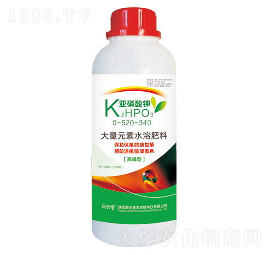 高磷型大量元素水溶肥料0-520-340-亞磷酸鉀-聯(lián)合喜農(nóng)