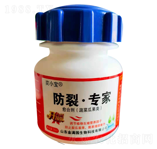 ���τ����Ϲ��߲ˌ�(zhu��n)�ã�-���ь�(zhu��n)��-��M�@