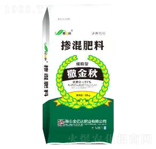 50kg緩釋型摻混肥料17-17-17-撒金秋-金億達(dá)肥業(yè)