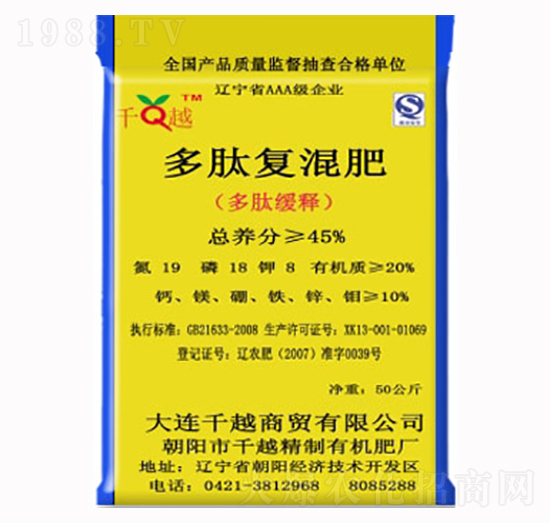 ���ď�(f��)���19-18-8-ǧԽ