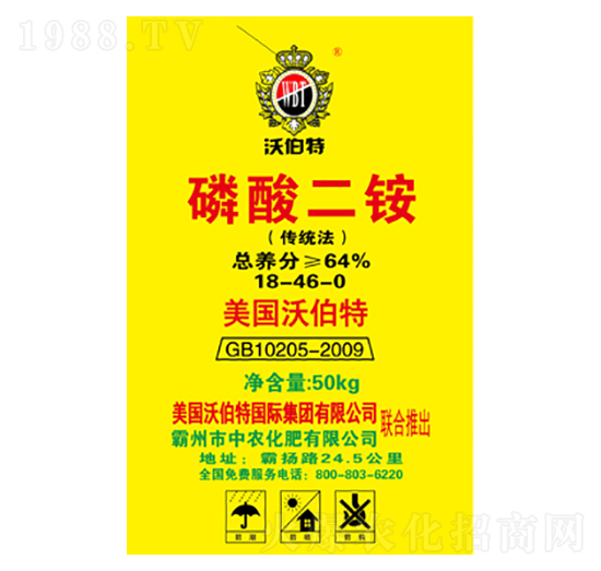 ������@18-46-0-�ֲ���-���r(n��ng)����