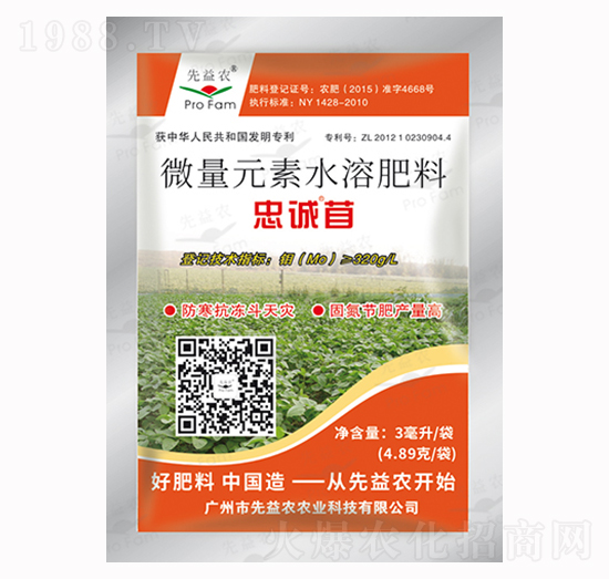 ΢��Ԫ�ط���-���\(ch��ng)��-�����r(n��ng)