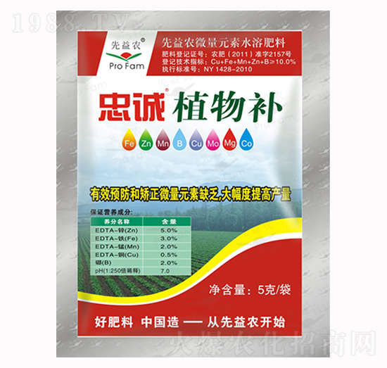 ΢��Ԫ��ˮ�ܷ���-���\ֲ���a(b��)-�����r(n��ng)