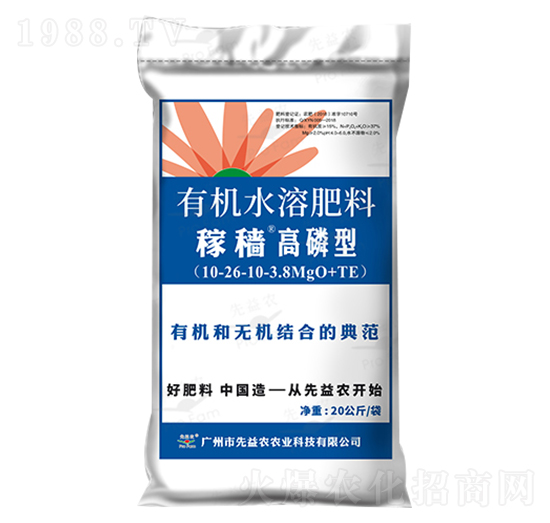 �ЙC(j��)ˮ�ܷ���-�ڷw�ЙC(j��)�o�C(j��)������-�����r(n��ng)