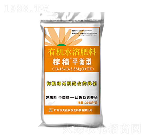 20�����ЙCˮ�ܷ���-�ڷw�ЙC�o�Cƽ����-�����r(n��ng)