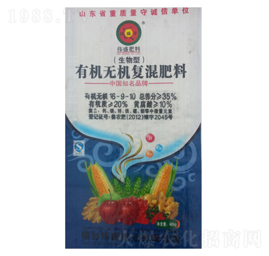 �ЙC�o�C�ͻ����-��ʢ�ʘI(y��)