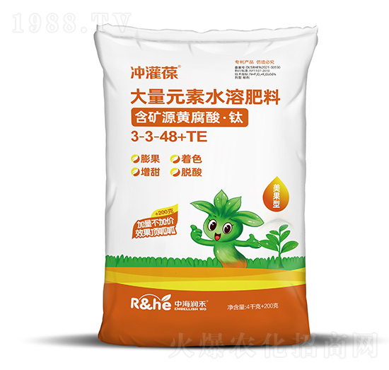 4.2kg�����ʹ���Ԫ��ˮ�ܷ���3-3-48+TE-�_����-�к���(r��n)��