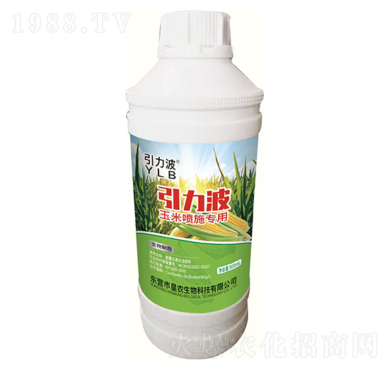 玉米噴施專用生物制劑-引力波-星農(nóng)生物