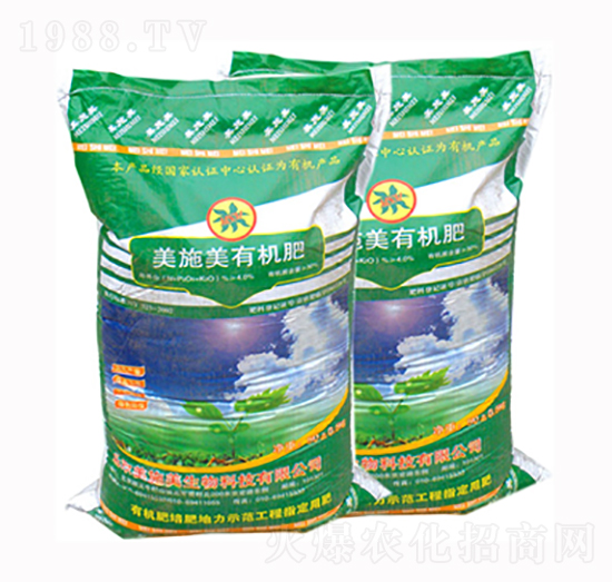 美施美有機肥-億利佳