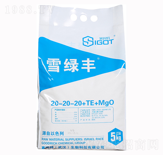 ����Ԫ��ˮ�ܷ�20-20-20+TE+MgO-ѩ�G�S-ِ����