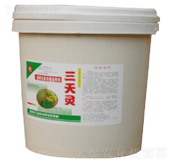 三天靈-匯豪農(nóng)化