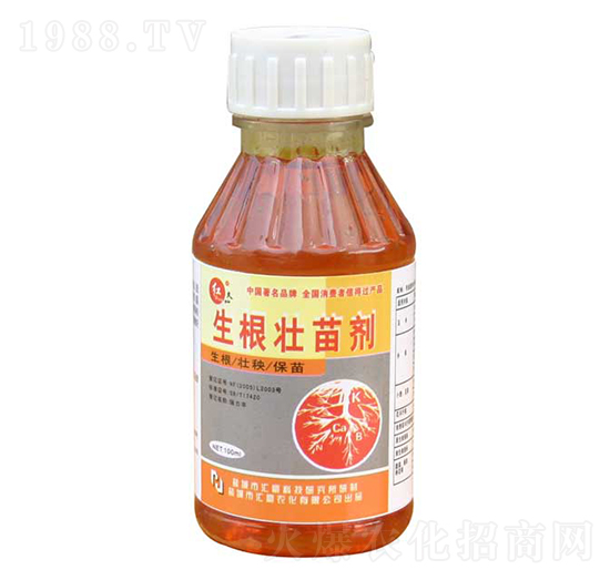 生根壯苗劑-匯豪農(nóng)化