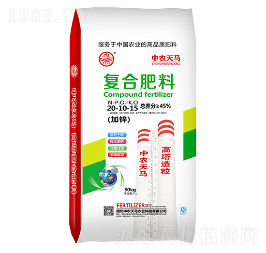 ���\�ͺϷ���20-10-15-���r(n��ng)���R