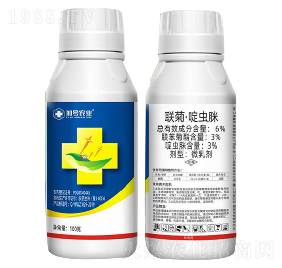 6%聯(lián)菊·啶蟲脒-加號農(nóng)業(yè)