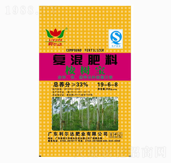 ��䌣�Ïͻ����19-6-8-��䌚-�����_