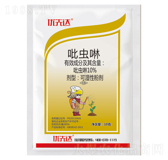 10%吡蟲啉-優(yōu)先達-優(yōu)先達