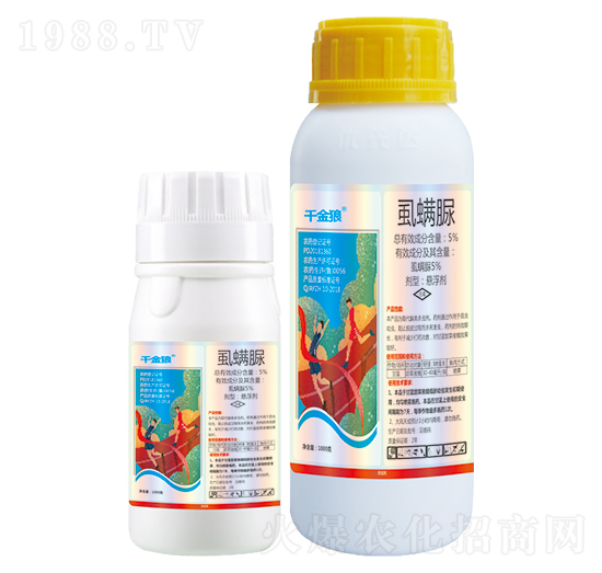 5%虱螨脲-干金狼-優(yōu)先達(dá)
